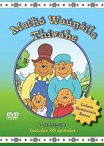 Matȟó Waúŋšila Thiwáhe - Lakota Berenstain Bears DVD Vol. 1