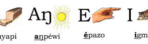 Lakota Alphabet Strip
